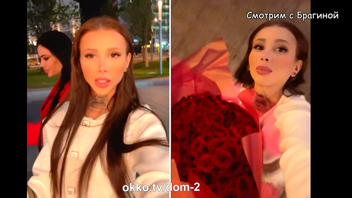 Фото: соцсети 