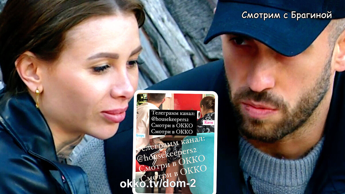 Фото: соцсети