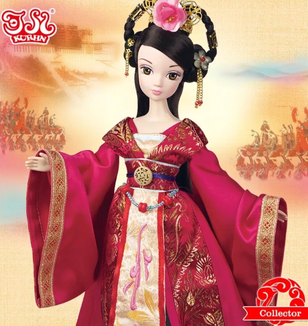 Kurhn Wencheng Princess