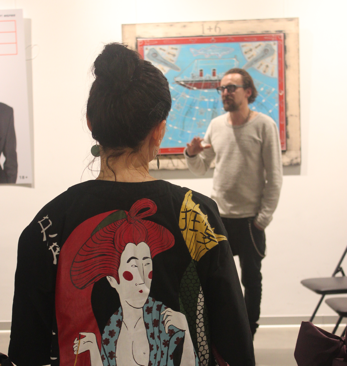 Ночь музеев в Минске. 2024. AРТ-фабрика. Канал ZS 