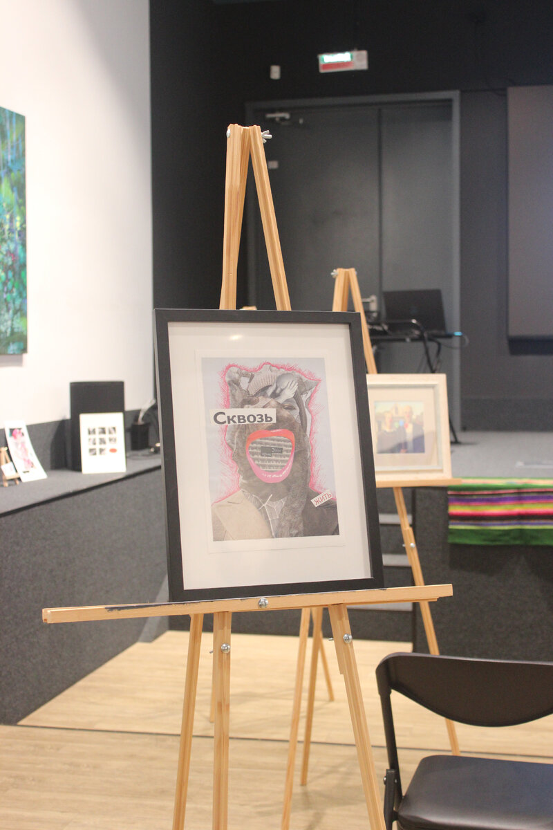 Ночь музеев в Минске. 2024. AРТ-фабрика. Канал ZS