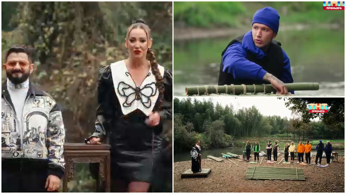 Шоу "Сокровища императора"