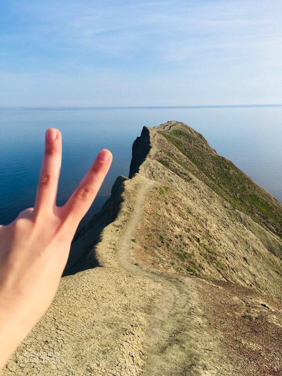 #мысХамелеон #гдеКатябыла #ТопракКая #житьуморя