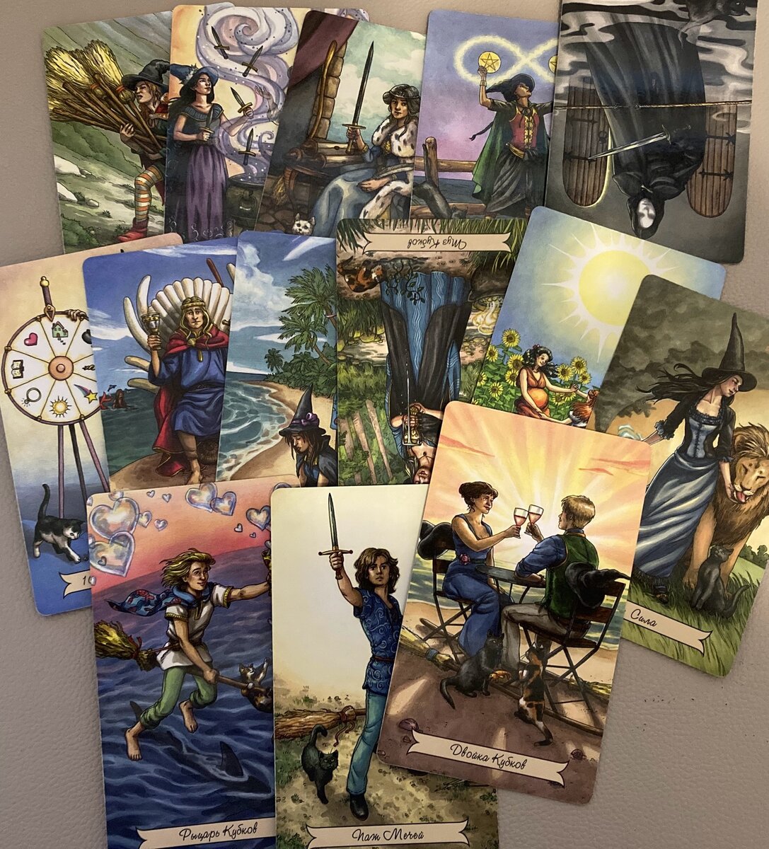 Фото автора