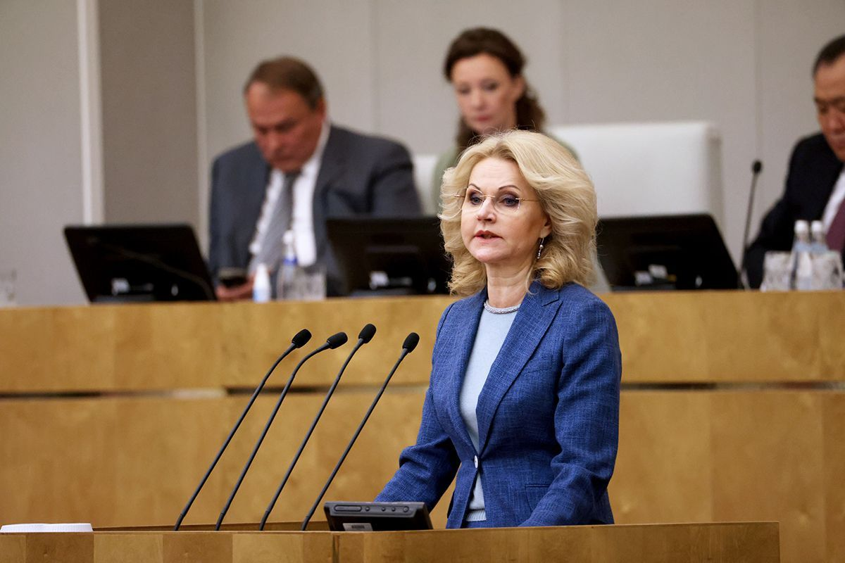 Фото: bitnewstoday.ru