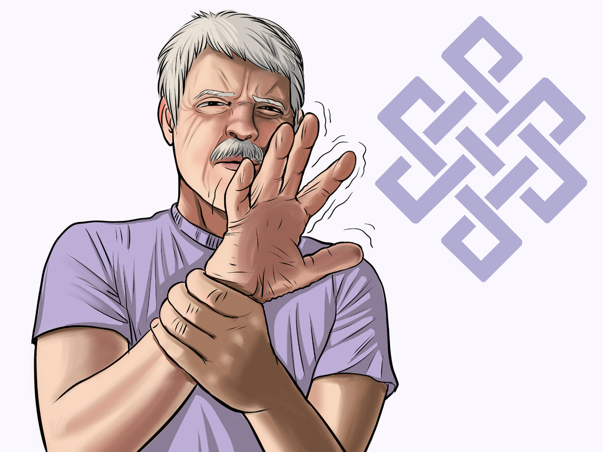 Болезнь Паркинсона у пожилых людей 