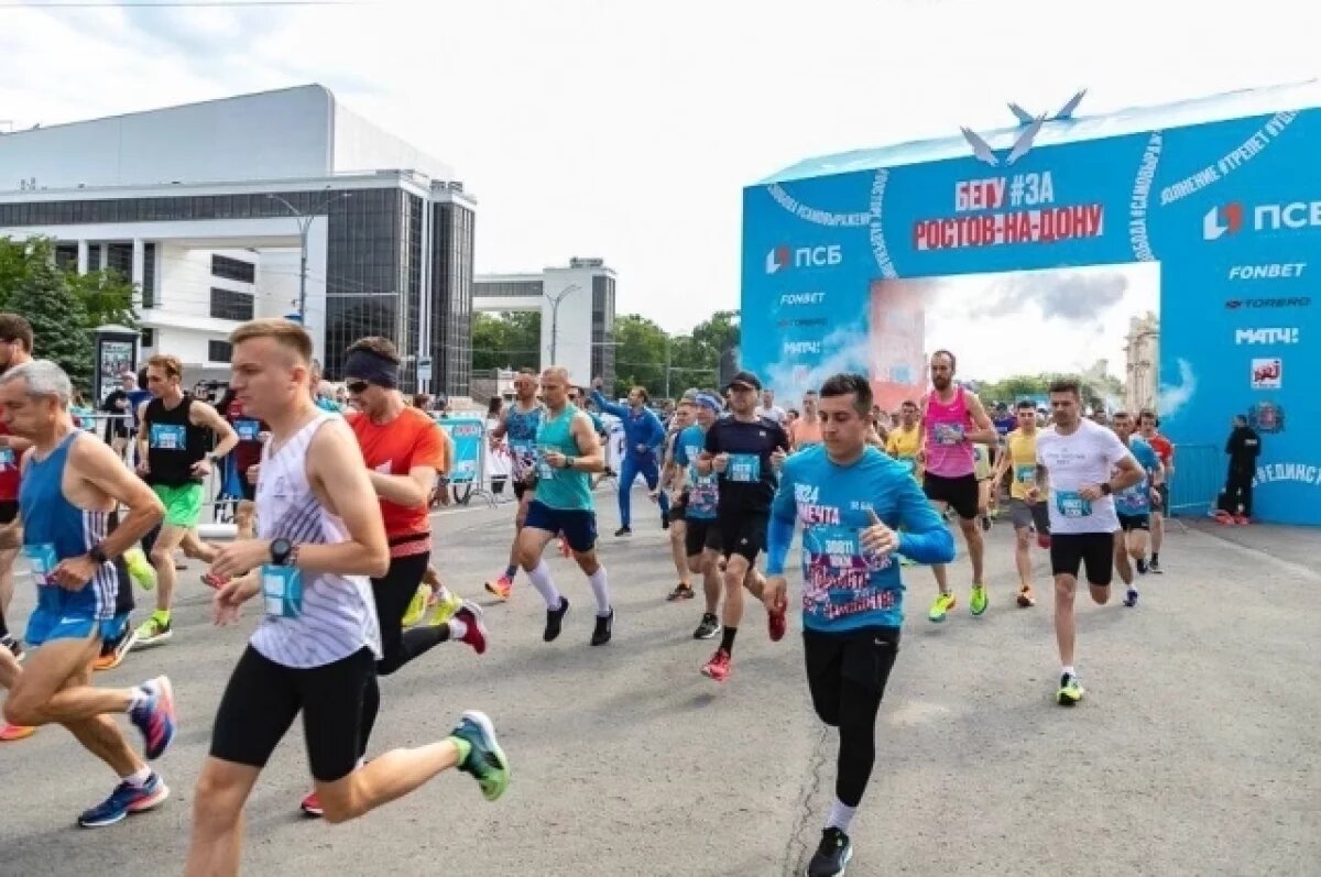 Забег 19 мая ростов на дону. Движение первых марафон. Забег 19 мая ижевск. Ростовское кольцо 2023. Забег 19 мая 2024 ростов на дону.
