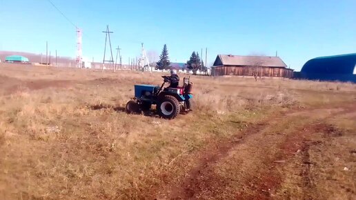 Стратегические мегатренды АПК