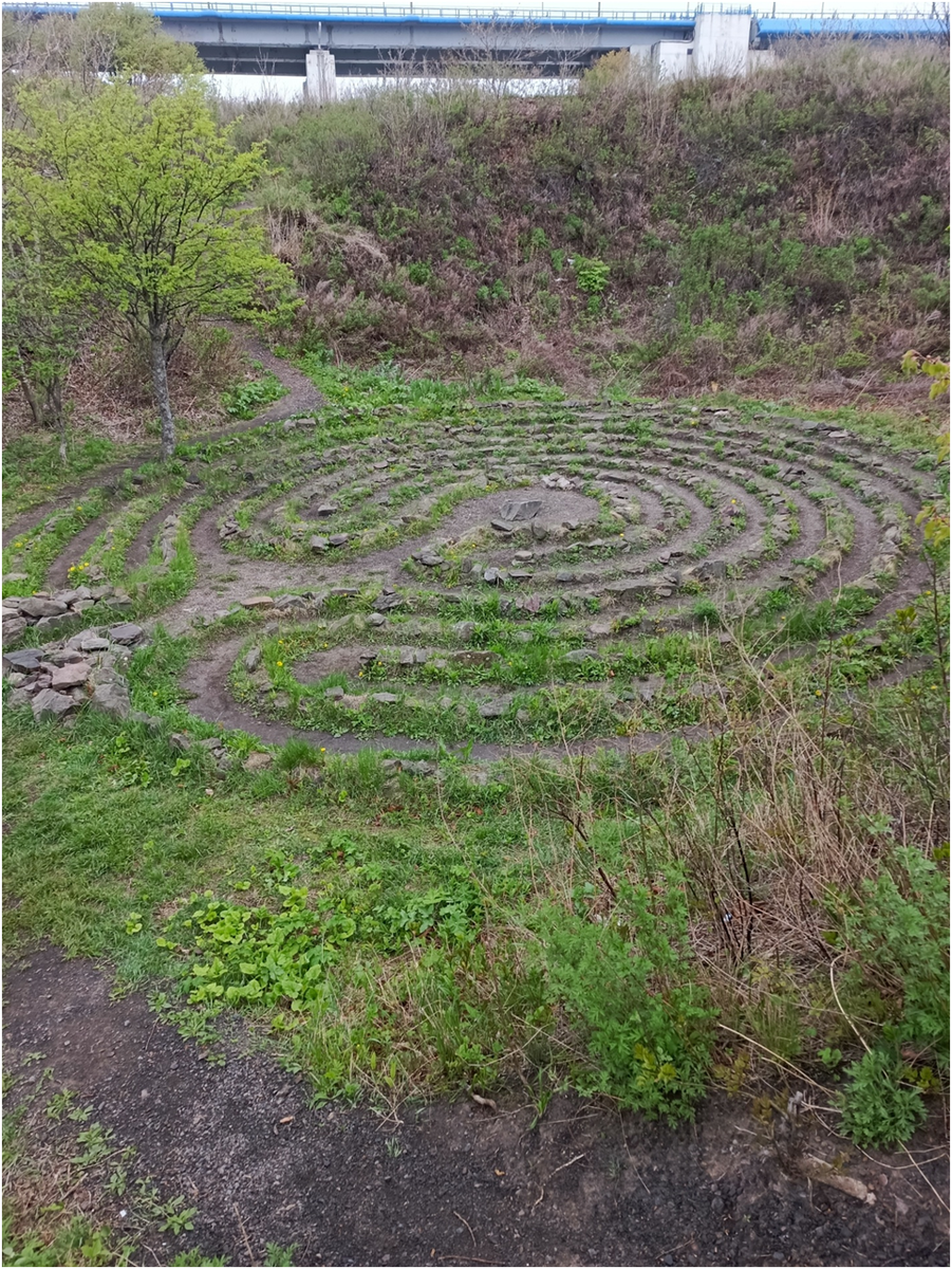   Лабиринт  "Фэншуй".