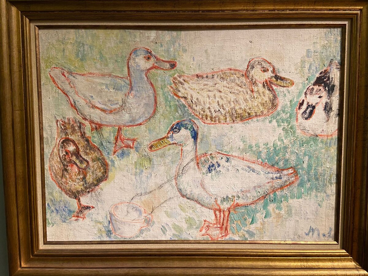 Ларионов Утки 