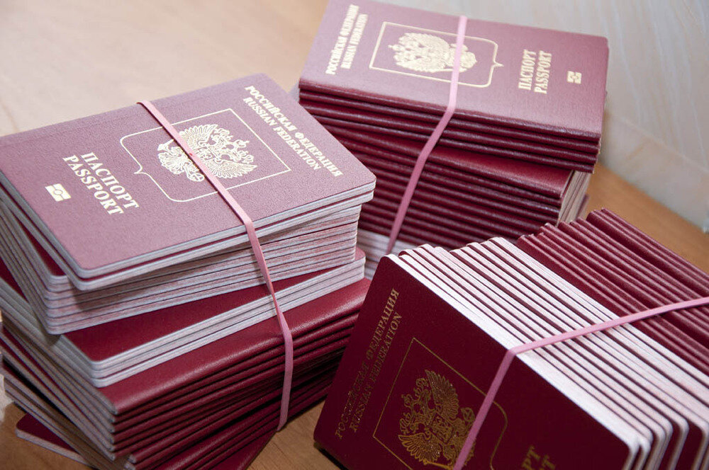 Паспорта РФ. Фото: yarnews.net