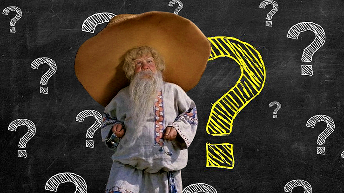 Вот тебе вопрос, вот тебе ответ - поймешь али нет...