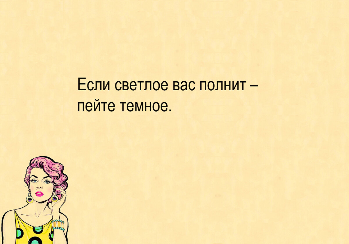 Изображение и текст автора.