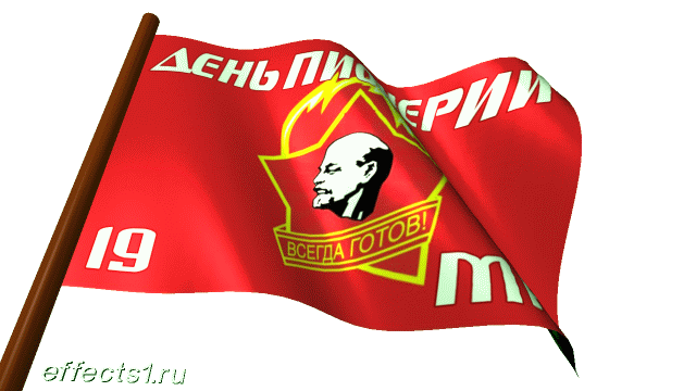 Фото из интернета