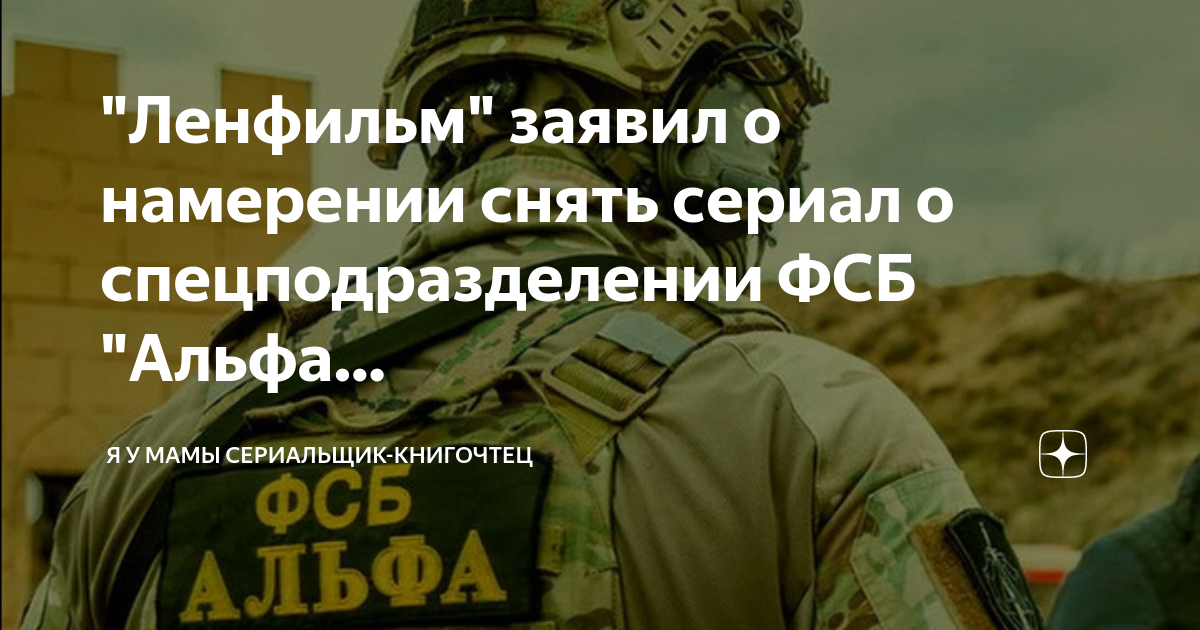 Автор: https://avatars.dzeninfra.ru/get-zen-pub-og/6345491/pub_64084e531ea7483c6f774818_640851324c64c5386acca34b/fb