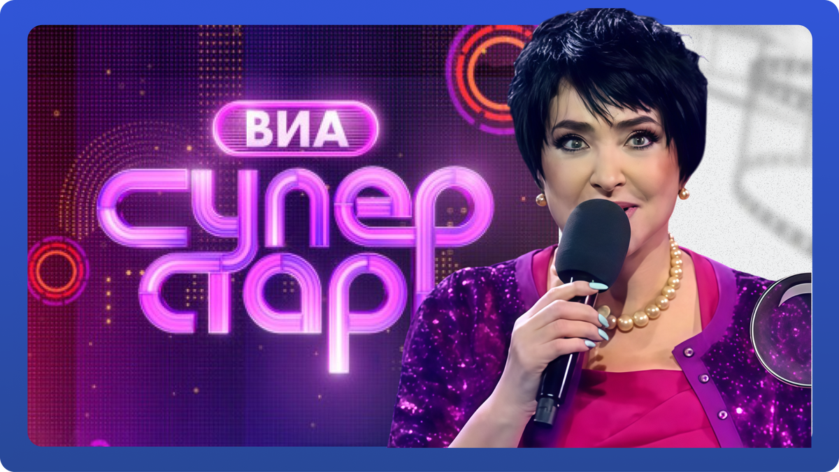 Фото для коллажа взяты из открытого источника Яндекс