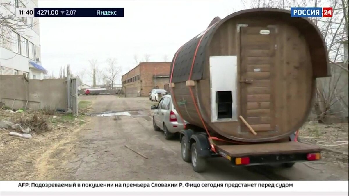    Журналисты "ГТРК Башкортостан" подарили бойцам СВО передвижную баню-бочку