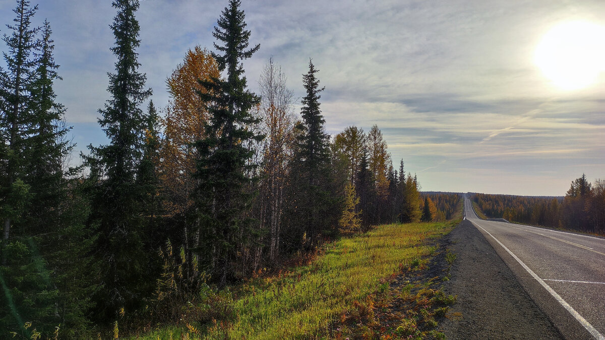 Там, за горизонтом...