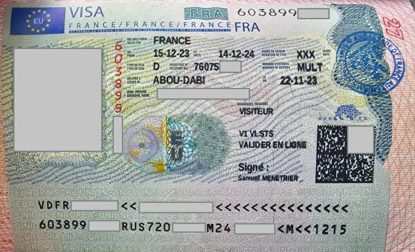 Виза Визитер, полученная в ОАЭ