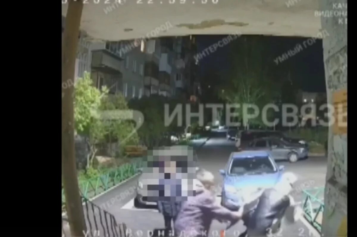    Семейная драма попала на камеру и стала достоянием общественности.