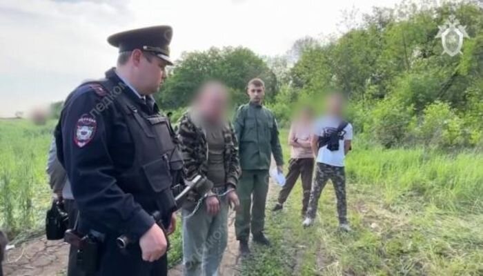 Источник фото: СК РФ