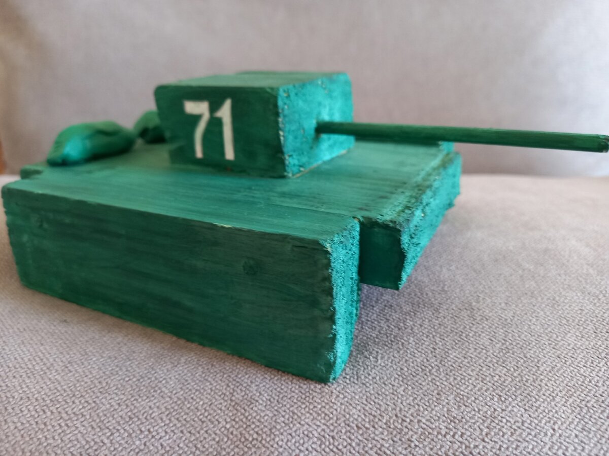 Вот что получилось. Фото автора.