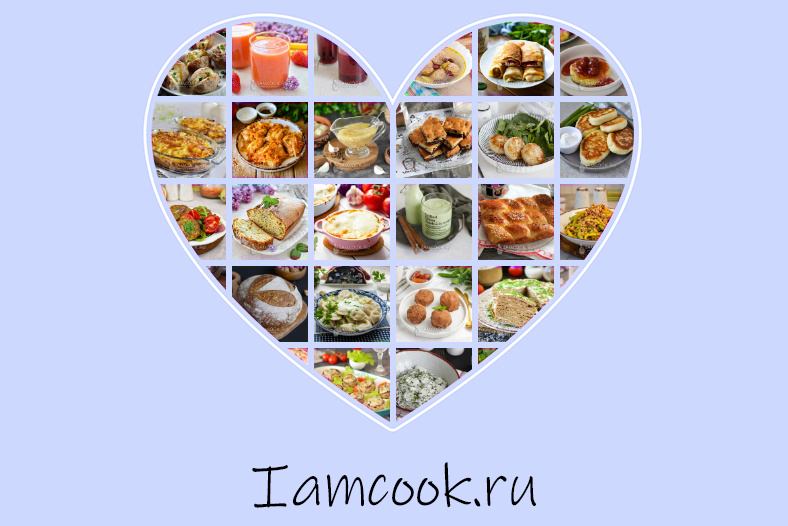 🍲⭐ 10 лучших рецептов прошедшей недели от Аймкук (с 13.05 по 19.05.2024)