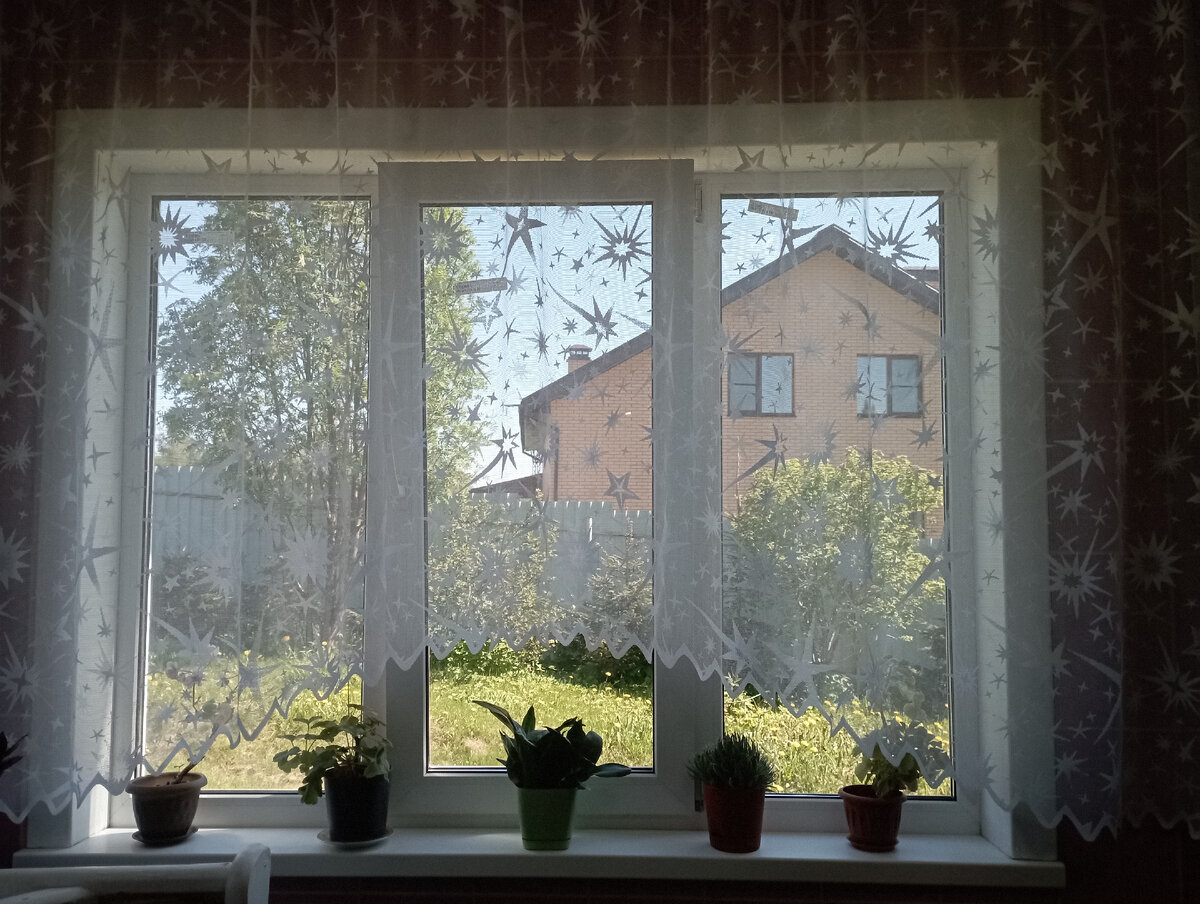 Кухня 