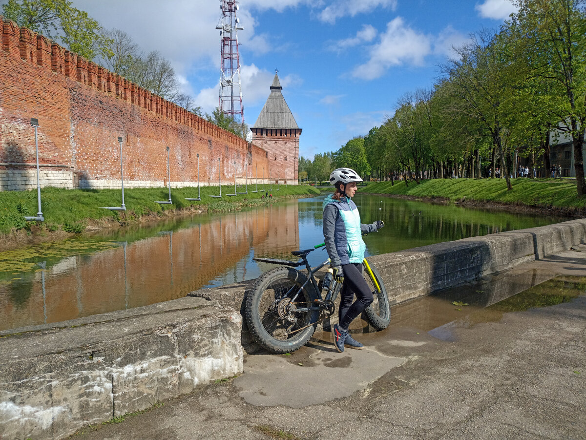 Город Смоленск