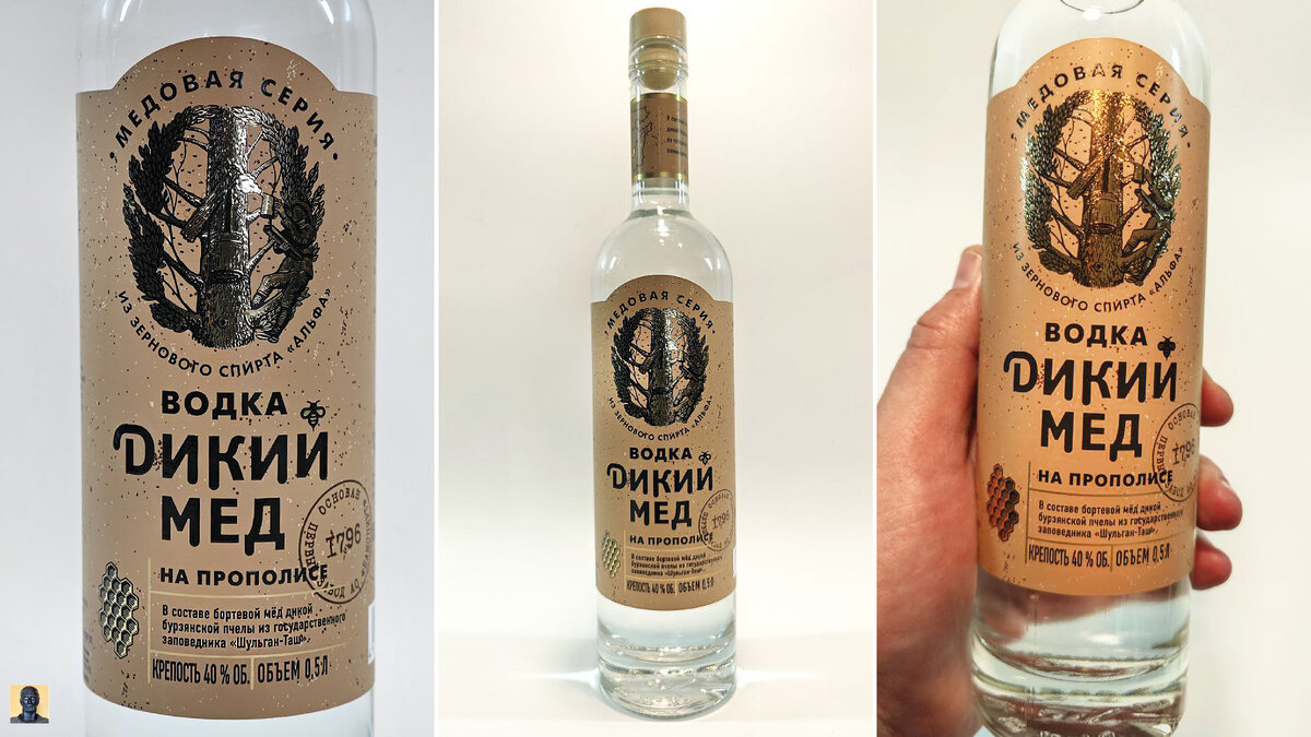 Цена за 0,5 - 330 рублей