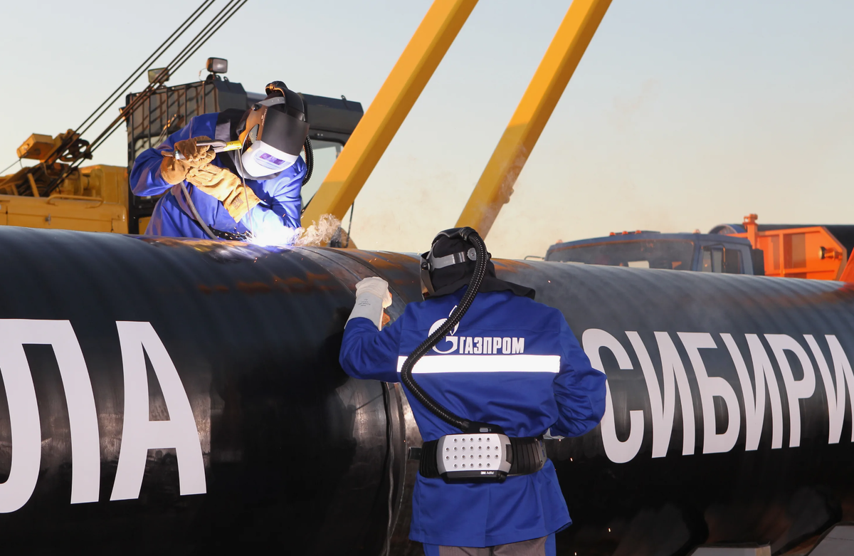 "Сила Сибири-2"