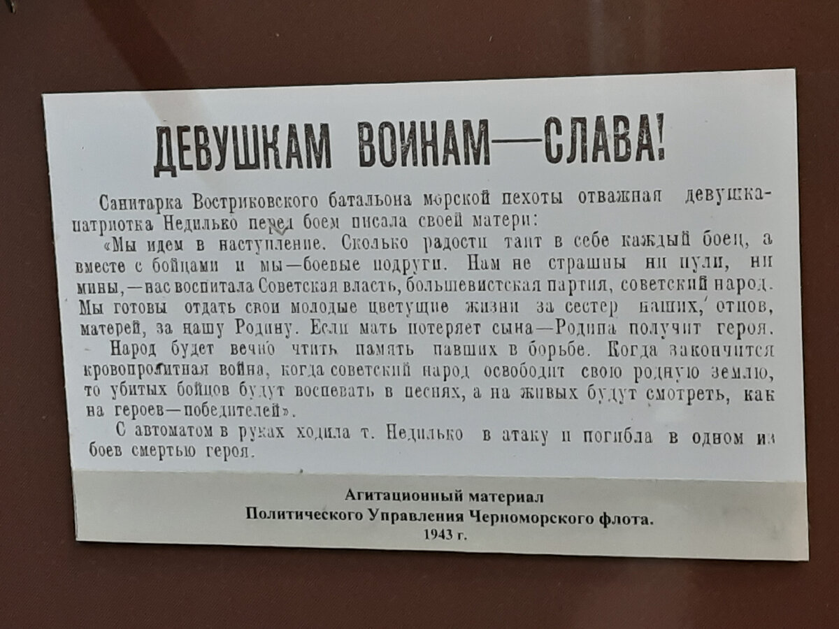 Дневничок😉. Цены на ярмарке, Ночь музеев, Ростикс и прогулка по городу |  Пенсионерам не сидится | Дзен