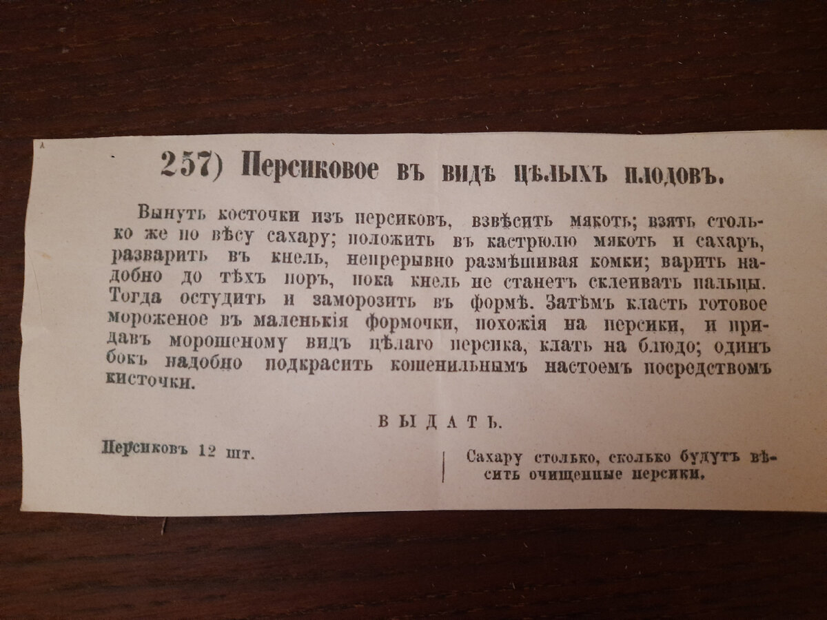 Дневничок😉. Цены на ярмарке, Ночь музеев, Ростикс и прогулка по городу |  Пенсионерам не сидится | Дзен