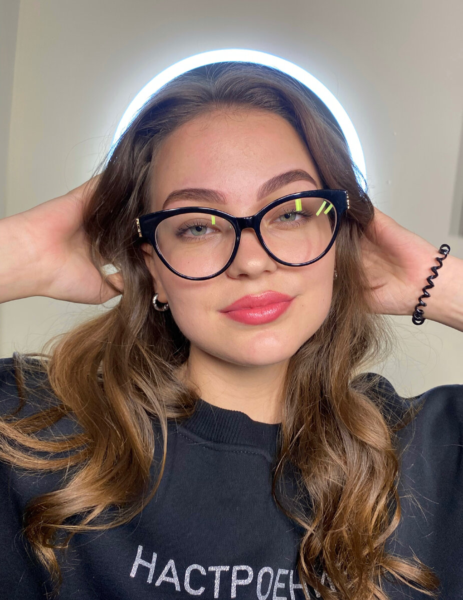 Коррекция с окрашиванием хной