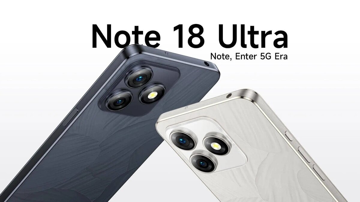 Камера как у Pixel 7 Pro, а цена всего 150 долларов. Представлен смартфон  Ulefone Note 18 Ultra | iXBT.com | Дзен