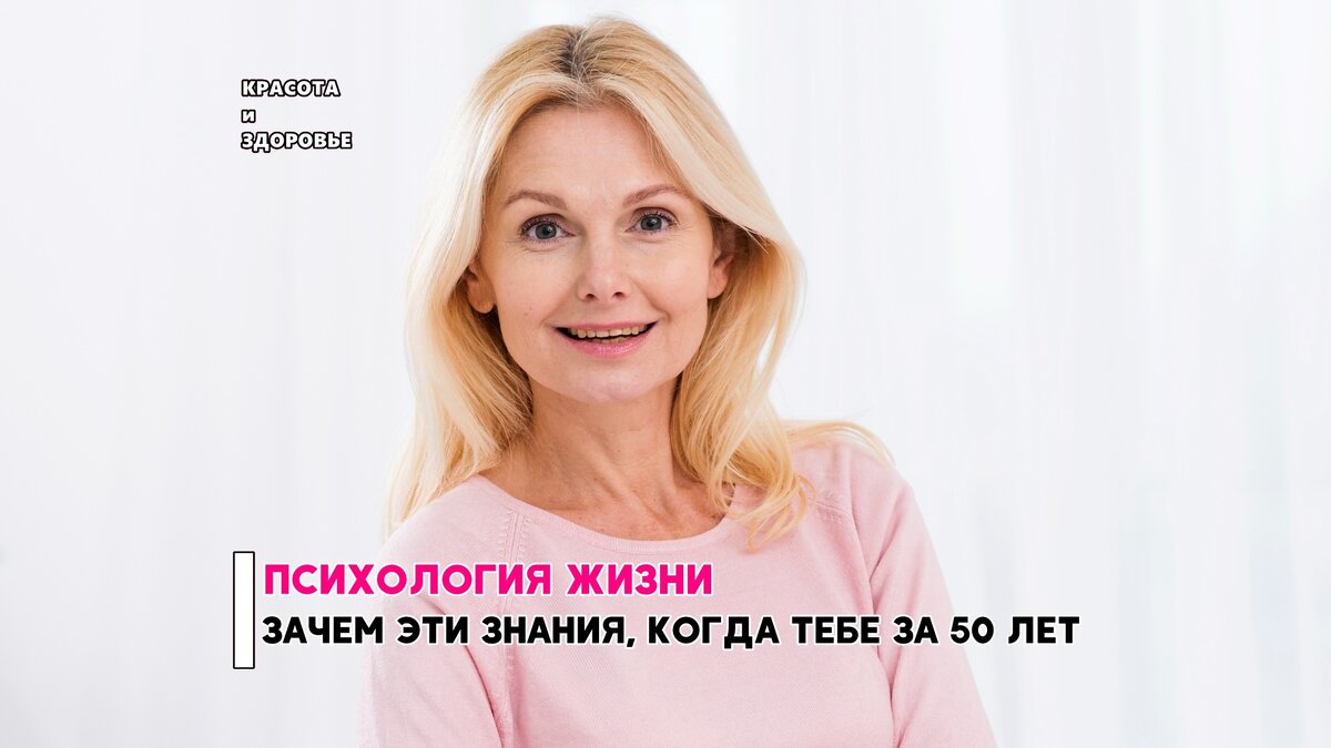 Изображение от Freepik