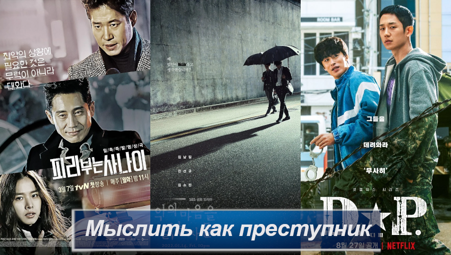 Обложка создана автором