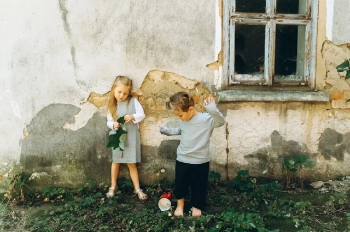    Иди и смотри.