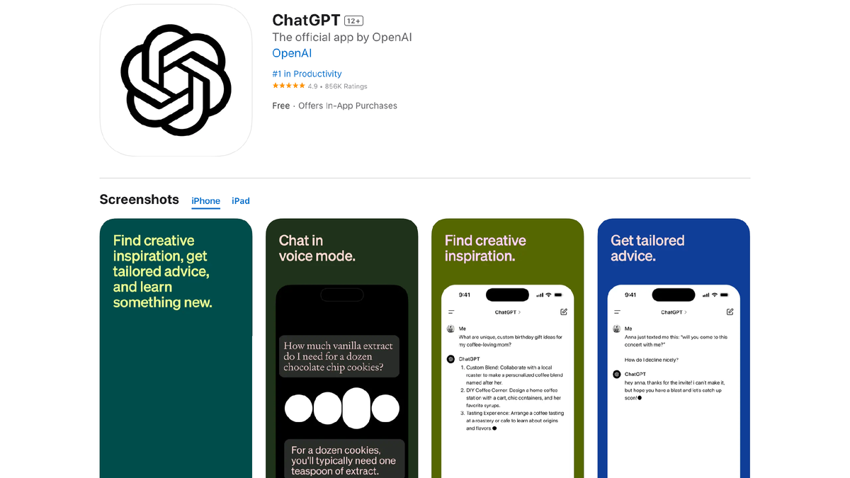 
Если вы  приложения в App Store