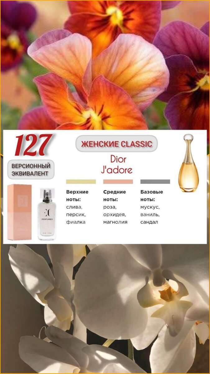 Скоро будем тестить