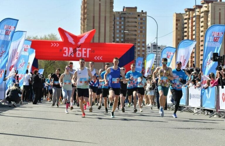   В Оренбургском полумарафоне «ЗаБег.РФ» приняли участие более 1000 человек Кристина Просвиркина