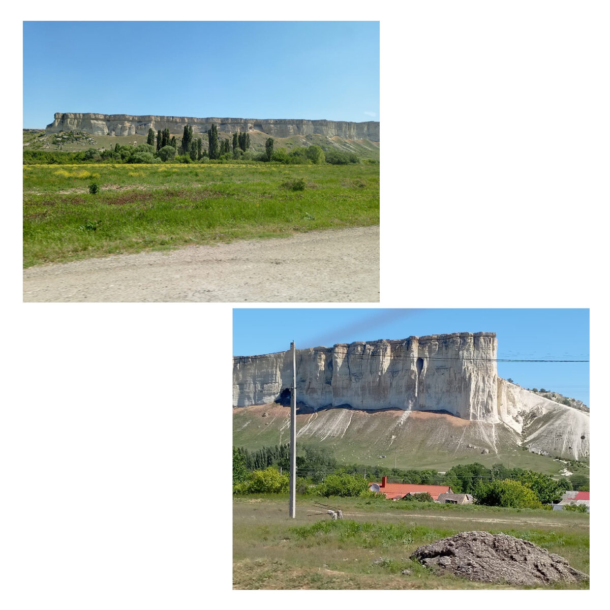 Белая скала