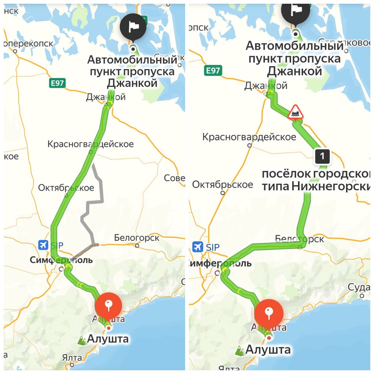 Из Крыма через новые территории в объезд участка Симферополь - Джанкой |  Грибники 🍄 Таганрога | Дзен