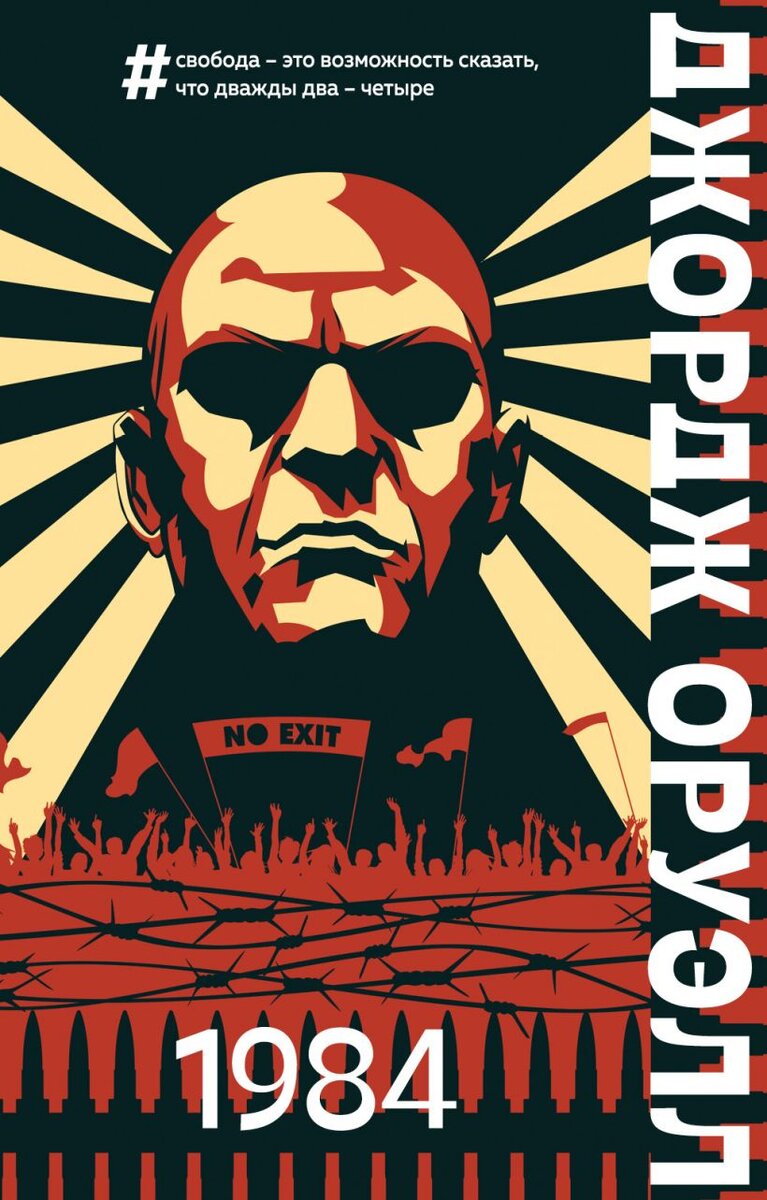 Фото взято из открытых источников