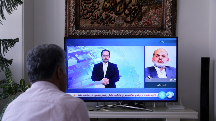   Gettyimages.ru Anadolu