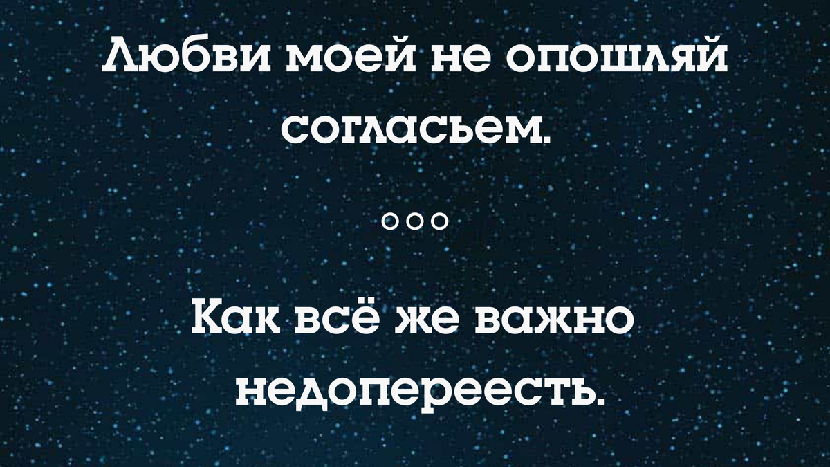 Книга «Любовь & Дружба. Деньги... Нет, Любовь!..» Вишневский В.П.