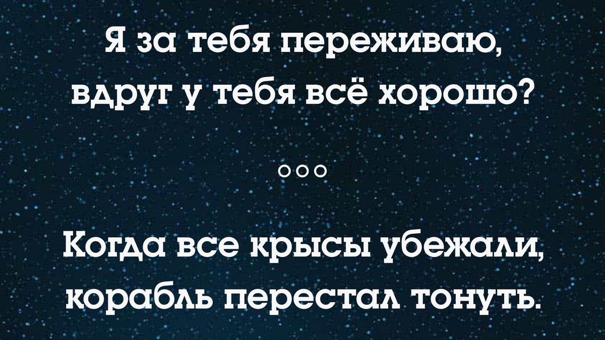 Ходячий афоризм Владимир Вишневский | Рот до ушей | Дзен