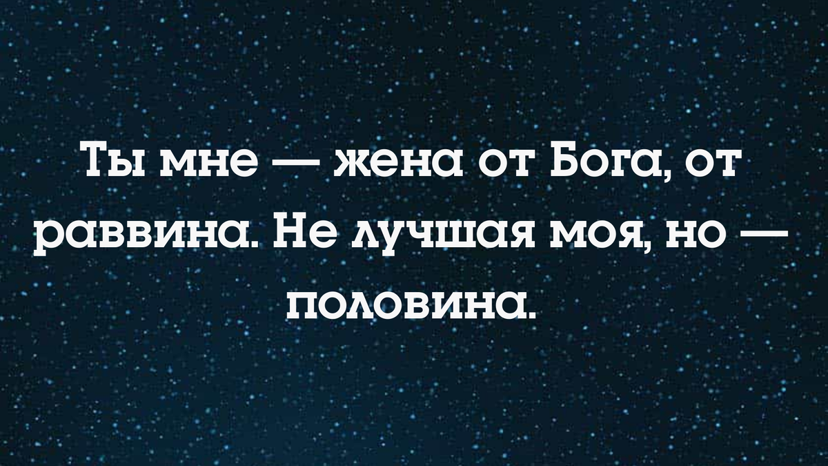 Владимир Петрович Вишневский цитата: „О, как внезапно кончился диван!..“