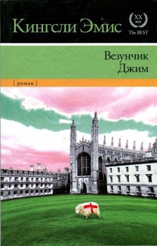 Фото Яндекс картинки