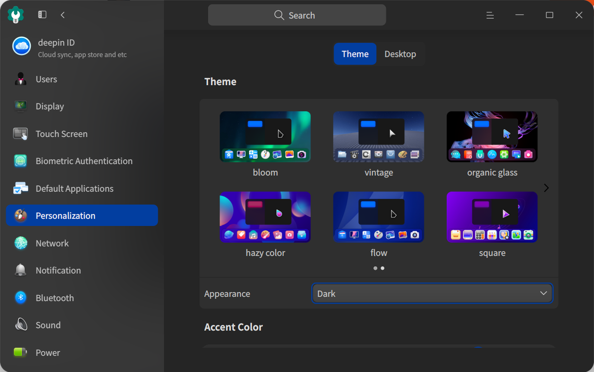 Gcc 13.2. Gcc 13.2